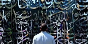 emirati-artists-in-dubai-mattar-muhannad-al-khatib